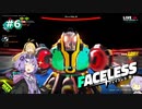 【VOICEROID実況プレイ】アンドロイド幼女を遠隔操作して地球救ったろ #6【Metallic Child】