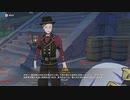 原神　初見プレイ　パート395