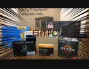 【ゆっくり解説】初心者パソコンを組み立てる【自作PC】