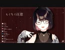 TINTINの話がツボってしまう瀬戸美夜子