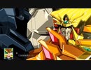高画質版 第3弾【新作スパロボ30】『スーパーロボット大戦30』ロングver.第3弾PV【スパロボ30周年記念】