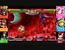 [セイヴァー]ジェダ姉とオリキャラ達のせ今日も幸リザレク放送！[ヴァンパイアリザレクション] アーカイブ！2021/10/25