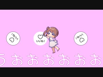 ささら「うおおおおおおおおおおおお」