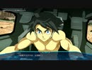 高画質版【スパロボ30  鉄血のオルフェンズ＆ULTRAMAN参戦決定!】DLC第2弾『スーパーロボット大戦30』