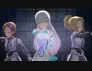 【高峯のあ・水木聖來・真鍋いつき】Bad Little Thing