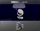 【実況】昔ニコニコでよく見てた『かたりべ荘』を今やる【第二十三室】