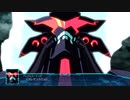 発売直前 第3弾PV【新作スパロボ30】『スーパーロボット大戦30』第3弾PV【スパロボ30周年記念】