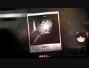 【ゆっくり実況】ゆっくり『と』雑談しながら戦禍体験　2日目～3日目【THIS WAR OF MINE】