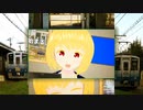 Not Came Up With Akari(篠目あかり)