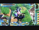 クロブ ダハック改視点 Part1