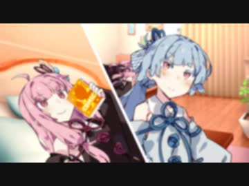 琴葉茜は琴葉葵の部屋にいがち