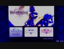 【実況】ゲーム初心者でも『キングダムハーツ』をプレイしたい！【ソラ参戦記念】