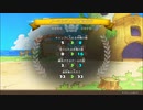 久々、ポケモンの世界で救助隊やるってよ#10[ポケモン不思議のダンジョン救助隊DX]