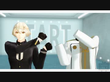 【MMD刀剣乱舞】兄者と兄者の上着でテレキャスタービーボーイ