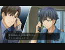 【実況】ファミコン探偵俱楽部　うしろに立つ少女part9
