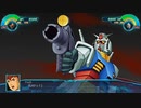 【新作スパロボ30】発売直前 実機プレイ最新戦闘アニメシーンまとめ『スーパーロボット大戦30』