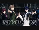 【にじさんじMMD】REVOLVER【エデン組男性陣】