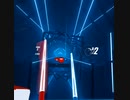機内でBeatSaber Jaroslov Back/Legend