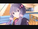 【本当は怖い？VOICEROID】ハロウィン【番外:1】