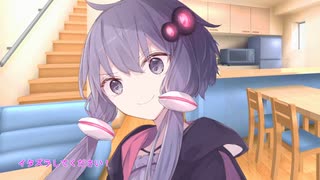 【本当は怖い？VOICEROID】ハロウィン【番外:1】