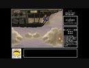 【MKF】MashroomKingdomFusion　その16