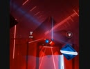 機内でBeatSaber The least 100sec