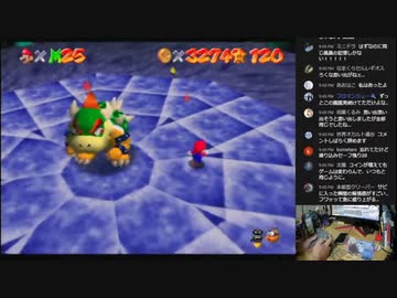 スーパーマリオ64　コインカンストの瞬間　32767枚　YouTubeLive切り抜き