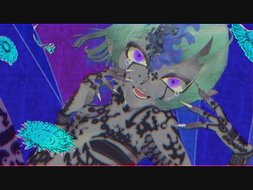 インヒューマン　歌ってみた【ねぎたんしお。】