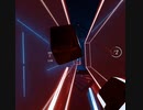 機内でBeatSaber Jaroslov Beck/Fit Beat