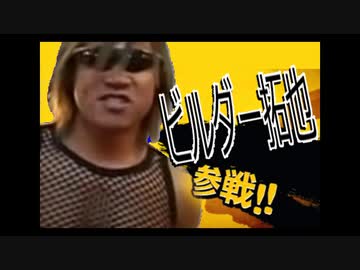 スマブラは奥深い  投稿者：ビルダー拓也