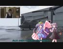 【GTA5】シーズン3 GTA5 黒の組織 JP act78
