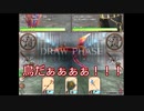 【ゆっくり実況】降灰した国アンシエント 呪術士5層 P1-4