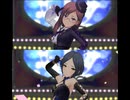 【マキノ奏】お願い！シンデレラ ソロ合わせてみた
