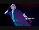 【にじさんじMMD】バットオンリーユー【ROF-MAO甲斐田晴】