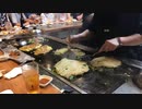 【4K飯テロ】一宮で有名な鉄板料理 小松様に行ってきました！