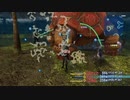 【FF12TZA】4倍速・コマンド入力禁止縛り【21.5ミリ】