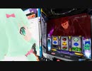 【コードギアス3】玉城高確ゾーンに苦しめられるリベリオンチャンス【バーチャルスロカス】