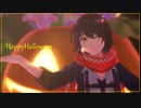 【にじさんじMMD】HappyHalloween【ましろ】