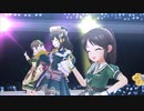 Let's Sail Away【文香 藍子 ありす】