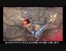 【ゆっくり実況】ほとんど勝たずにテイルズ　オブ　アライズ　PART9　グリニムーク戦　ネタバレ注意