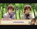 【シノビガミ】聖杯戦争 Part2【実卓リプレイ】