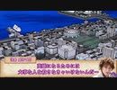 【シノビガミ】聖杯戦争 Part3（終）【実卓リプレイ】
