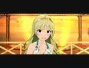 【ミリシタ】島原エレナ 想いはCarnaval【マイオンリースイムウェア】