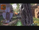 [APEX]良い立ち回りを考察してみました。