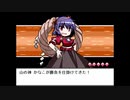 全種3体ずつ人形集めていく幻想人形演舞-ユメノカケラ-extend神奈子&???戦