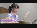 2021/10/2 Happy Birthday 野村麻衣子の「おしえて！まいこ先生！」Special【後半】