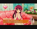 ドリームクラブZEROでホストガール全員攻略　亜麻音編３０