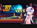 【VOICEROID実況】 30XX カジュアルにプレイ（0.26所感）