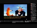 [ニコ生配信][日英中字幕]#2-1 クラッシュバンディクーアドバンス2初見プレイ101％への道