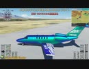 中国 タクラマカン砂漠 内周2000Kmフライト